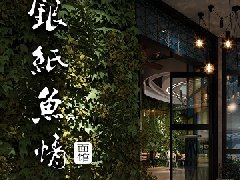 &#24320;&#20113;&#40;&#20013;&#22269;&#30005;&#23376;&#41;&#32;&#75;&#65;&#73;&#89;&#85;&#78;