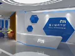 &#24320;&#20113;&#40;&#20013;&#22269;&#30005;&#23376;&#41;&#32;&#75;&#65;&#73;&#89;&#85;&#78;