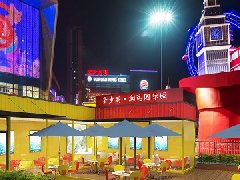 &#24320;&#20113;&#40;&#20013;&#22269;&#30005;&#23376;&#41;&#32;&#75;&#65;&#73;&#89;&#85;&#78;