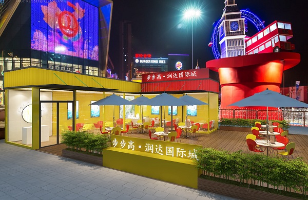 &#24320;&#20113;&#40;&#20013;&#22269;&#30005;&#23376;&#41;&#32;&#75;&#65;&#73;&#89;&#85;&#78;